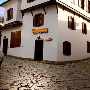 Aycan Hanım Konağı Türkiye